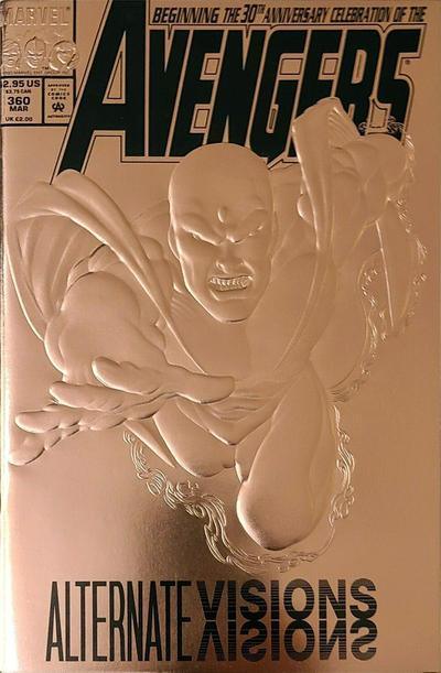 AVENGERS (1963) #360