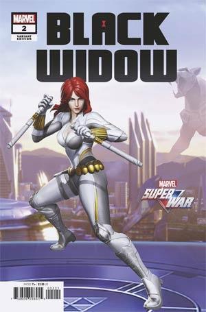 BLACK WIDOW VOL 8 #2 GAME VAR