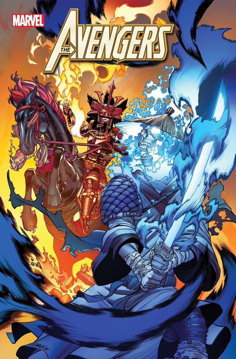 AVENGERS VOL 7 #58