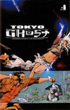TOKYO GHOST (2015) - SET OF TEN
