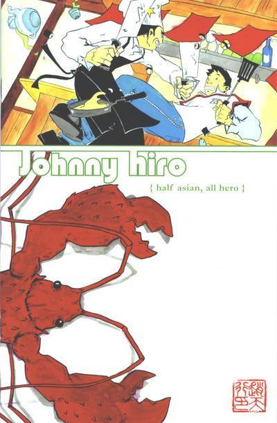 JOHNNY HIRO #2