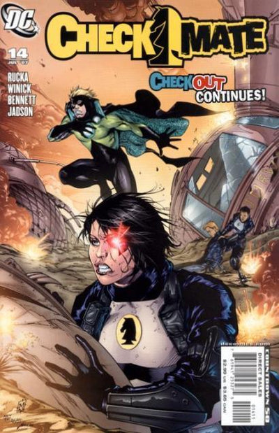 CHECKMATE VOL 2 #14