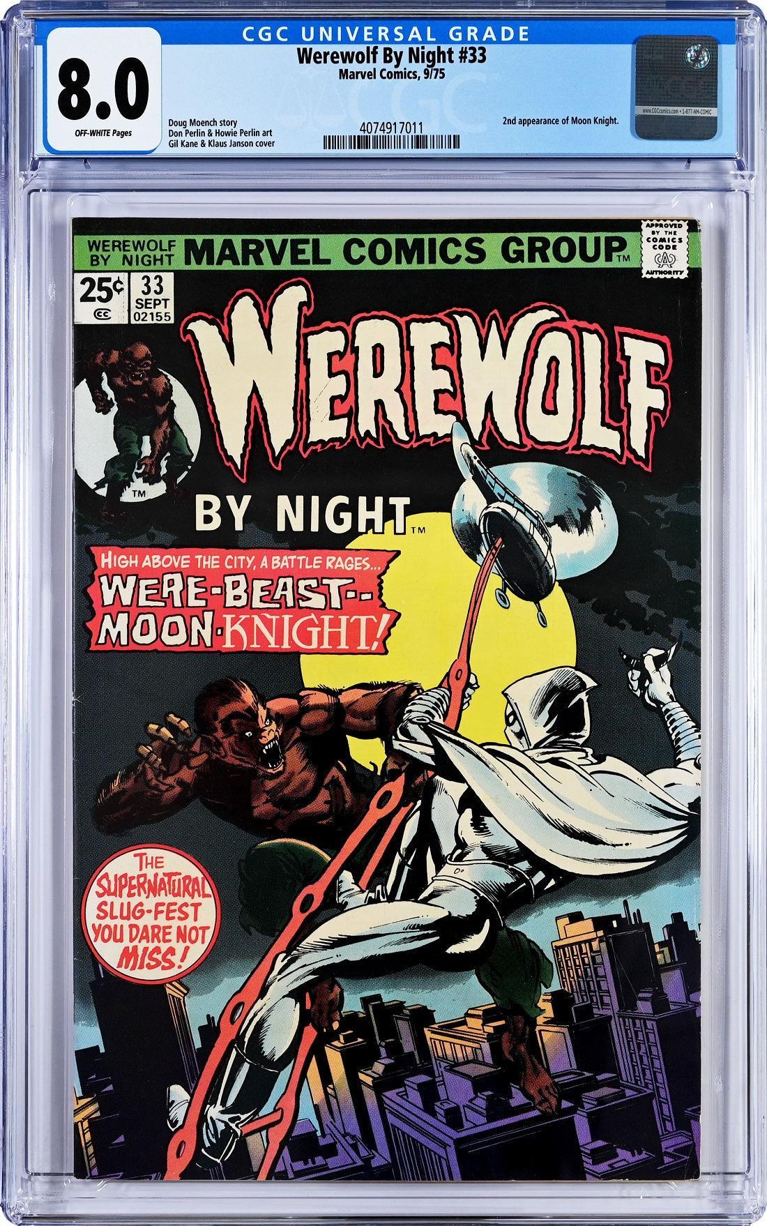 CGC WEREWOLF BY NIGHT #33 (8.0) 2ND APPEARANCE MOON KNIGHT - Kings Comics