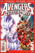AVENGERS CELESTIAL QUEST #5 - Kings Comics