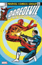 MARVEL FACSIMILE EDITION - SET OF FIVE - Kings Comics