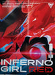 INFERNO GIRL RED / MASSIVE VERSE DOUBLE SIDED FOLDED PROMO POSTER