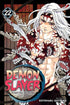 DEMON SLAYER KIMETSU NO YAIBA GN VOL 22 - Kings Comics