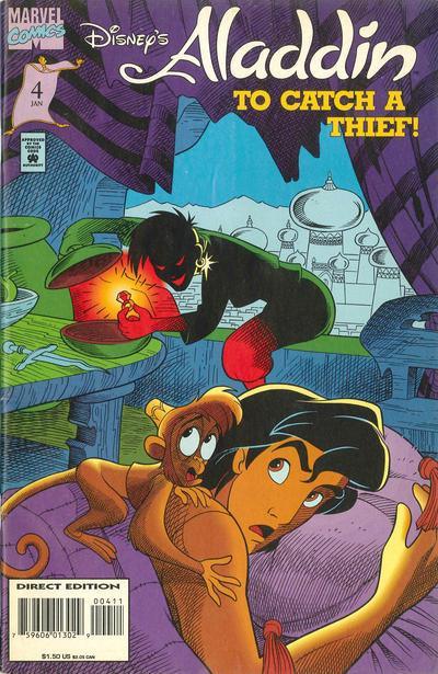 ALADDIN #4