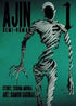 AJIN GN VOL 01 DEMI-HUMAN - Kings Comics