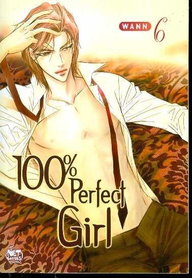 100 PERCENT PERFECT GIRL VOL 6 GN - Kings Comics