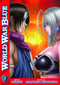 WORLD WAR BLUE GN VOL 07 - Kings Comics