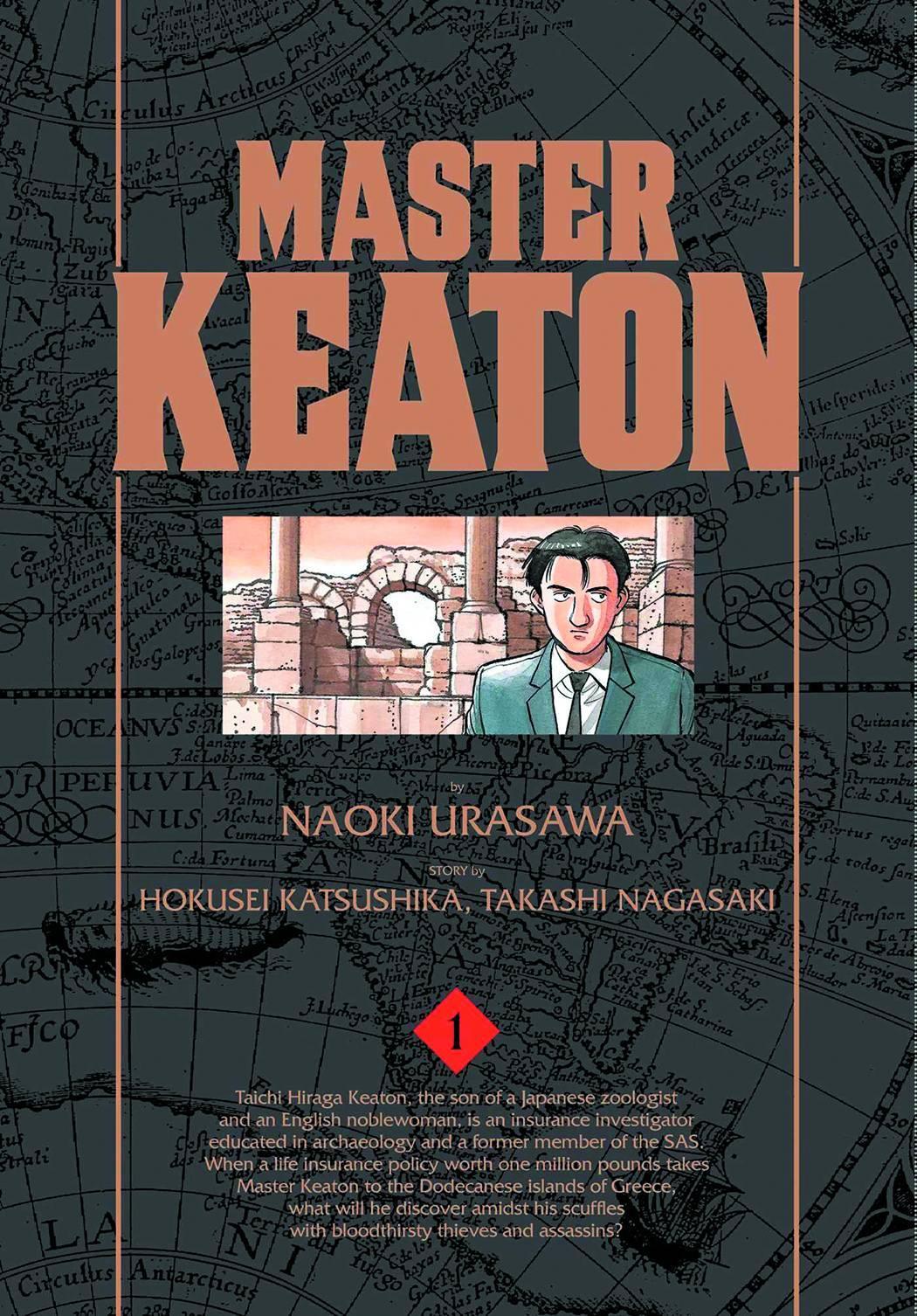 MASTER KEATON GN VOL 01 URASAWA - Kings Comics