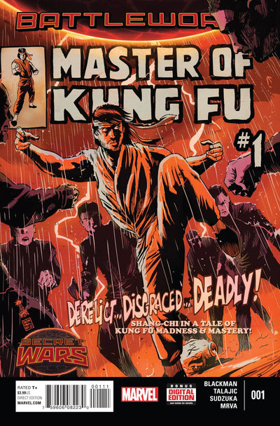 MASTER OF KUNG FU (2015) SET OF FOUR