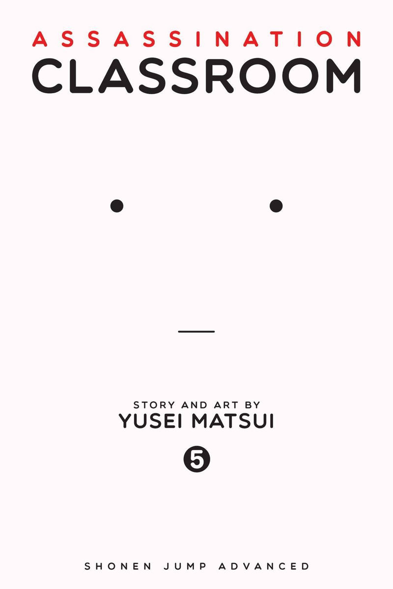 ASSASSINATION CLASSROOM GN VOL 05