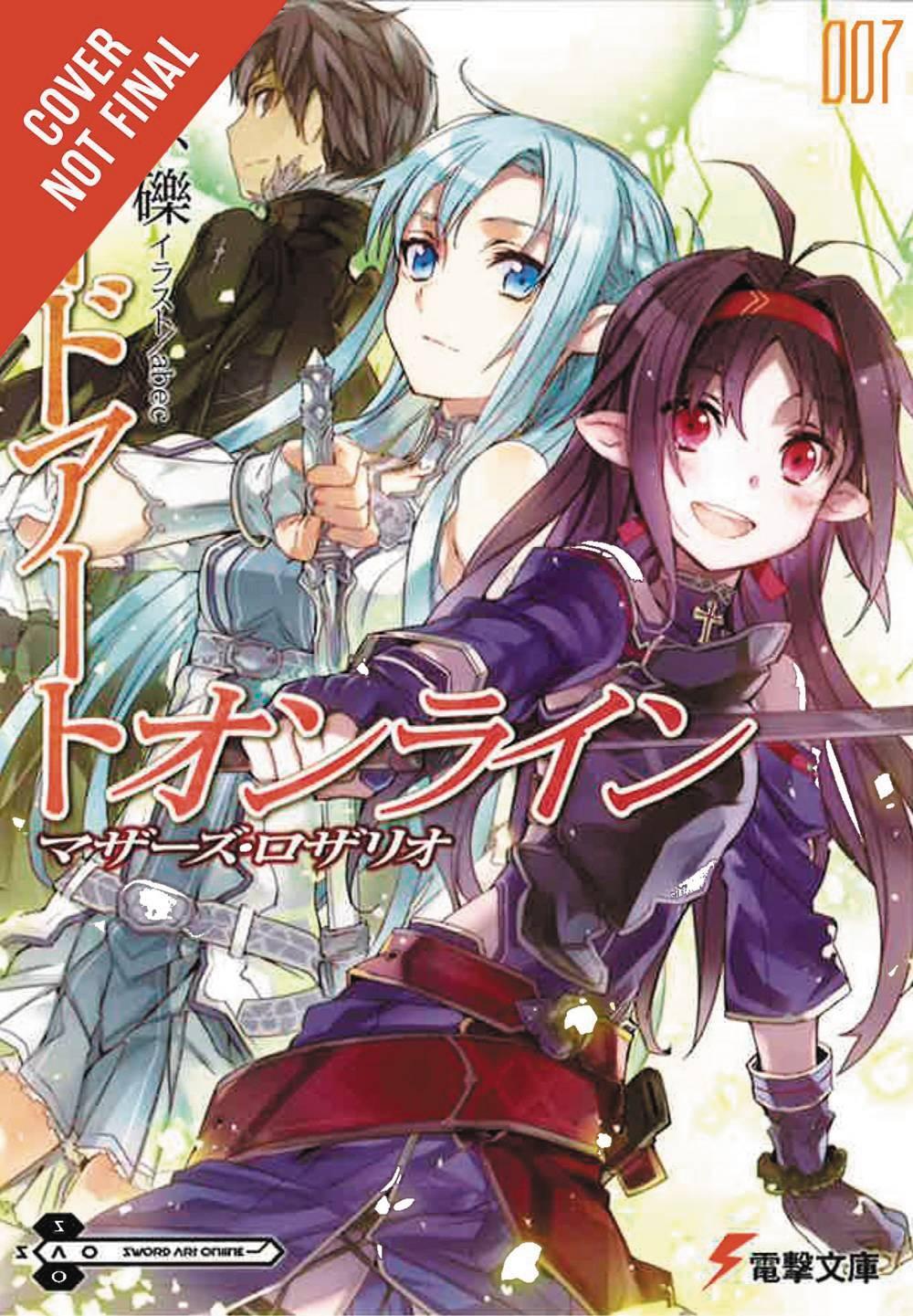 SWORD ART ONLINE NOVEL VOL 07 MOTHERS ROSARY - Kings Comics