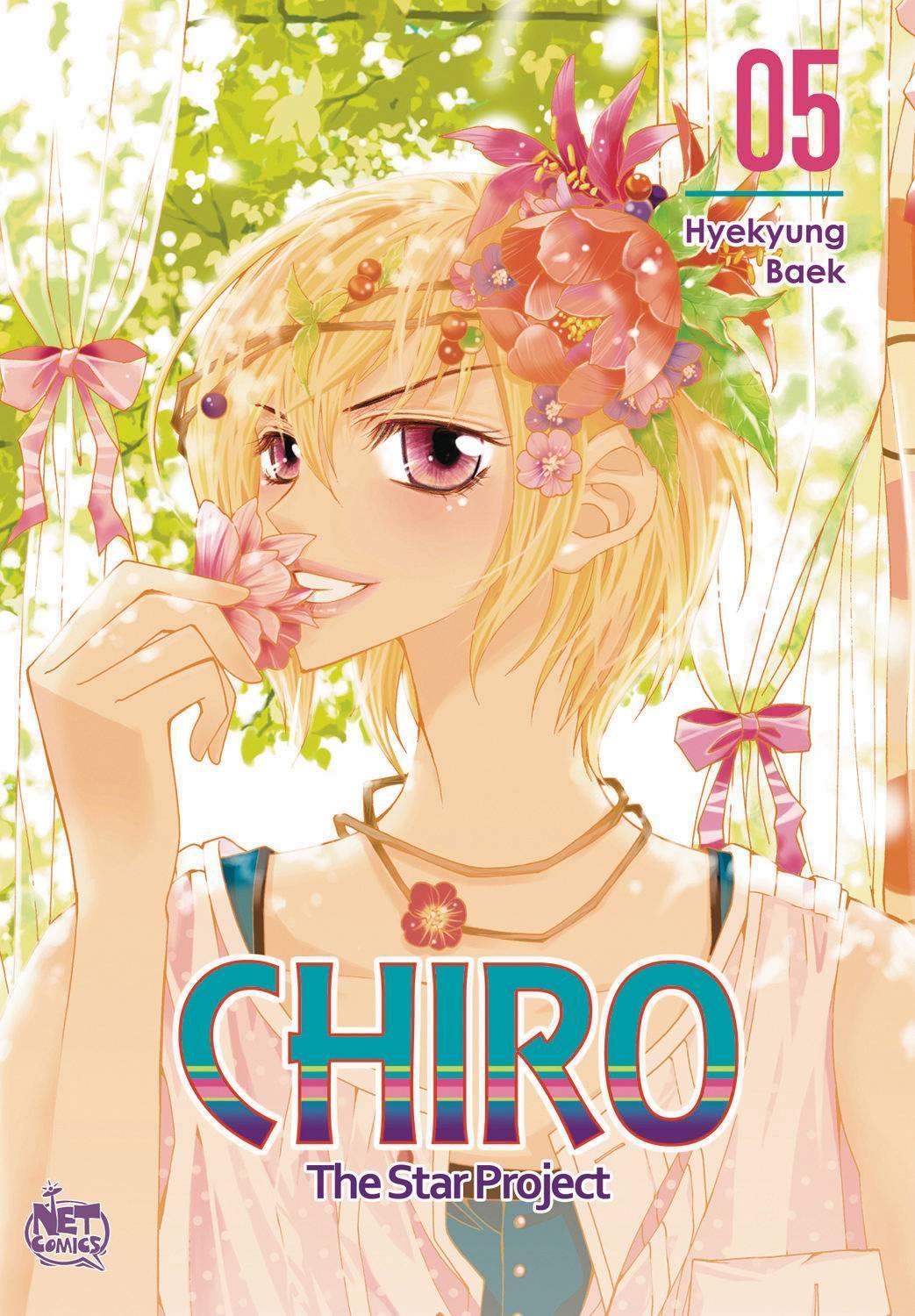 CHIRO GN VOL 05 STAR PROJECT - Kings Comics