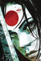SUICIDE SQUAD MOST WANTED KATANA TP - Kings Comics