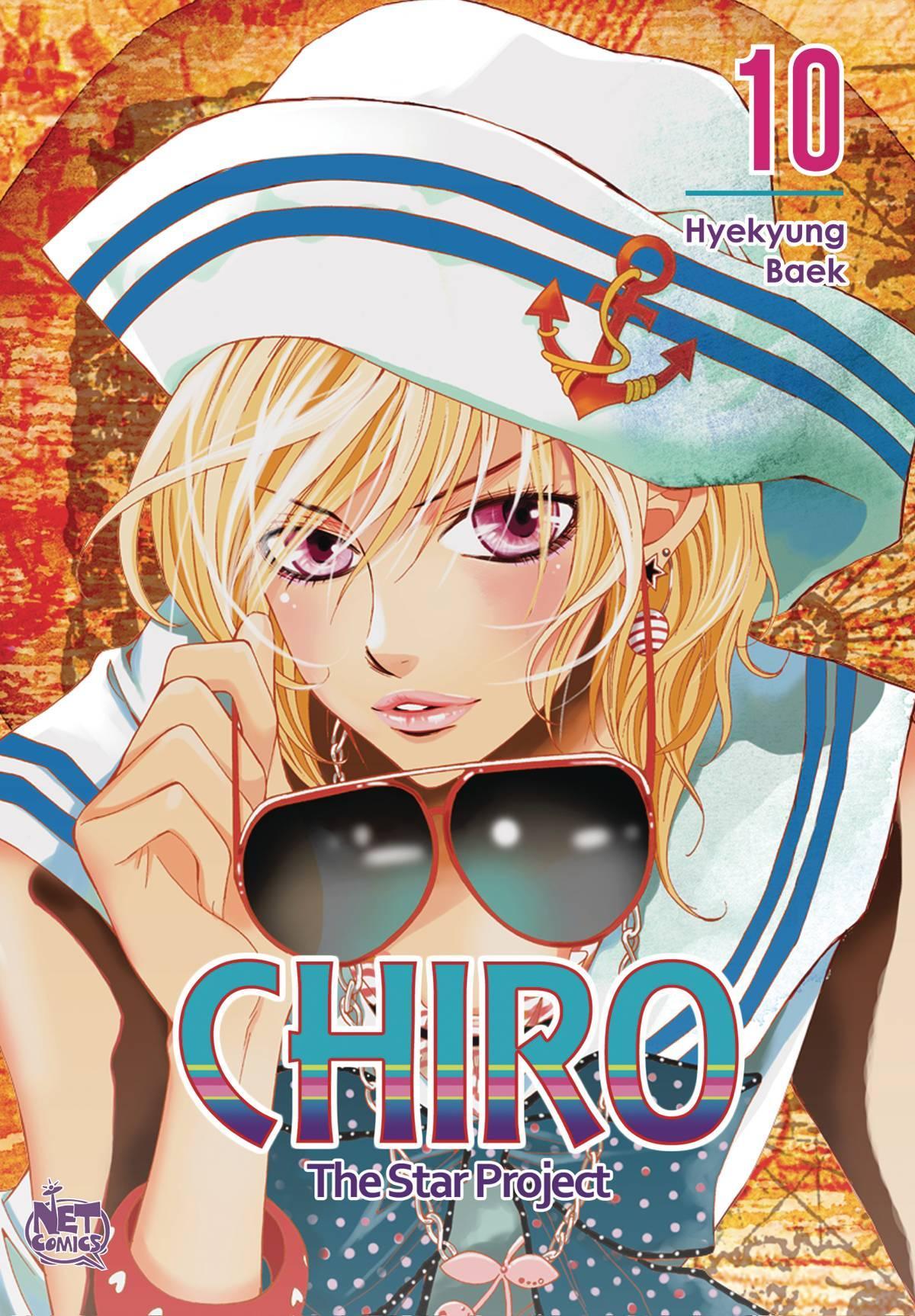 CHIRO GN VOL 10 STAR PROJECT - Kings Comics
