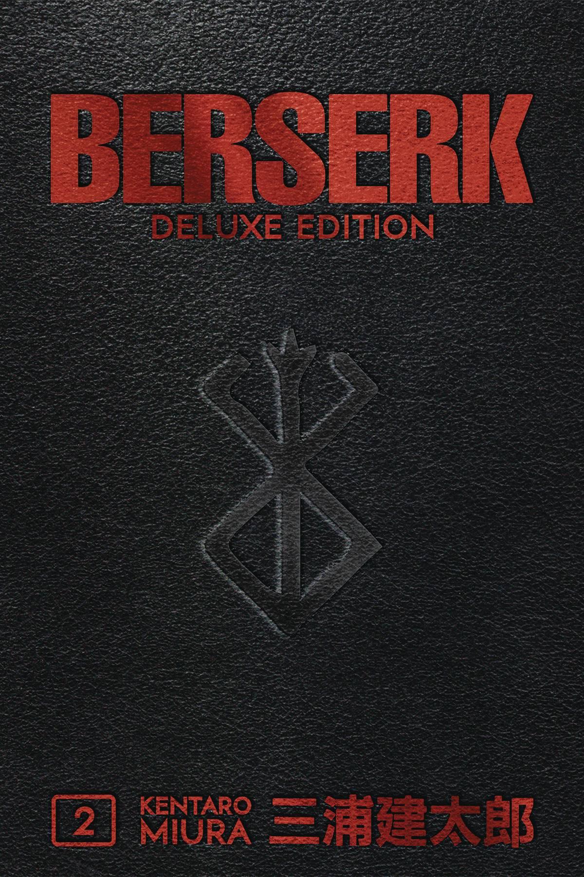 BERSERK DELUXE EDITION HC VOL 02 - Kings Comics