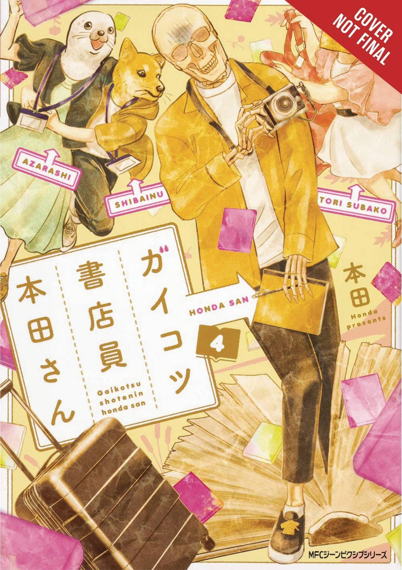 SKULL-FACE BOOKSELLER HONDA-SAN GN VOL 04