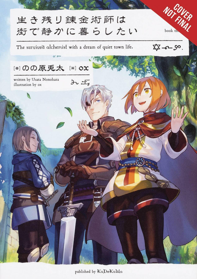 SURVIVED ALCHEMIST DREAM QUIET TOWN LIFE NOVEL SC VOL 03