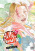 HELLS PARADISE JIGOKURAKU GN VOL 12 - Kings Comics