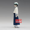 DEMON SLAYER KIMETSU V21 YUSHIRO FIG