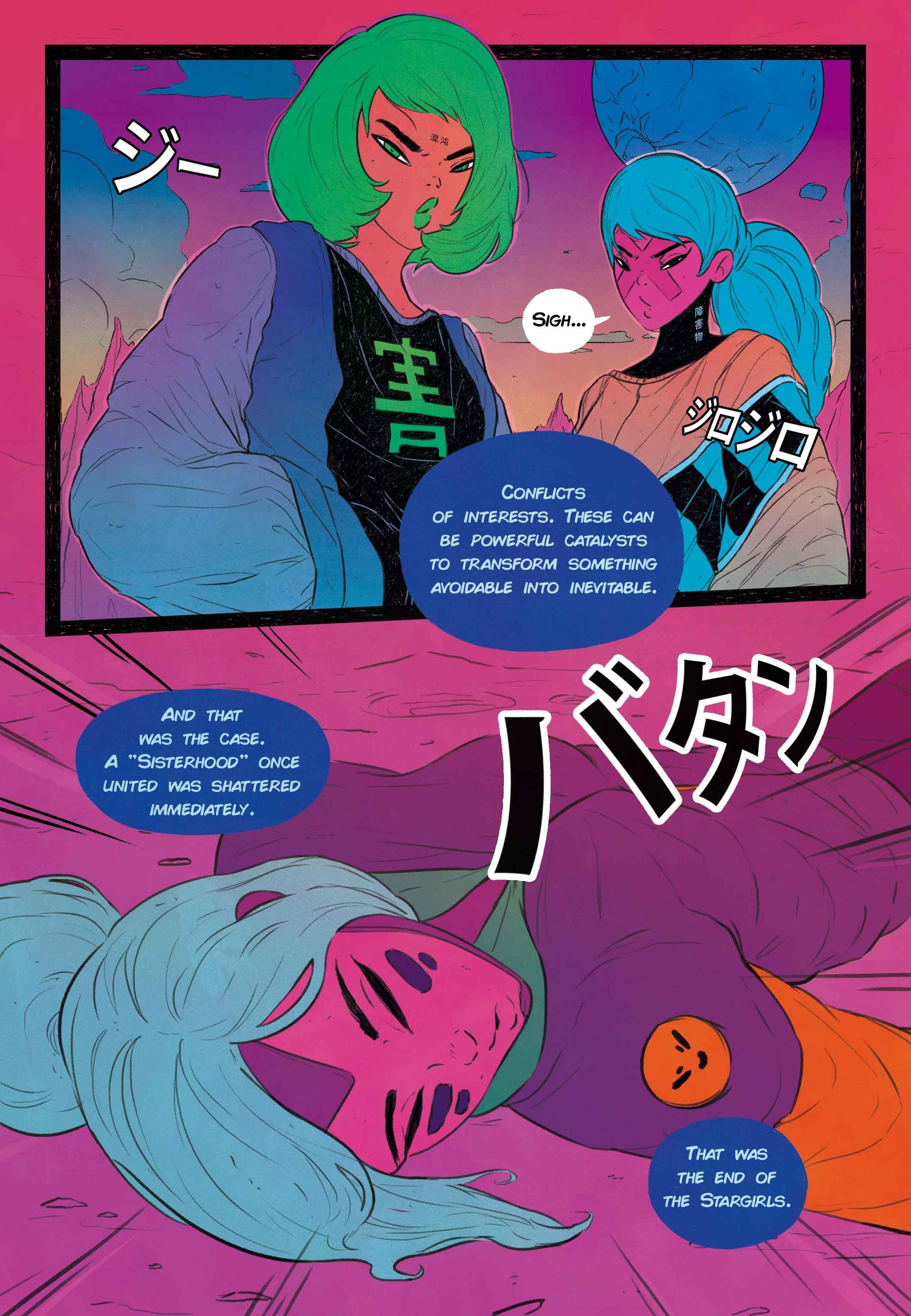 STRGRL #1 CVR E 10 COPY INCV - Kings Comics