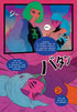 STRGRL #1 CVR E 10 COPY INCV - Kings Comics