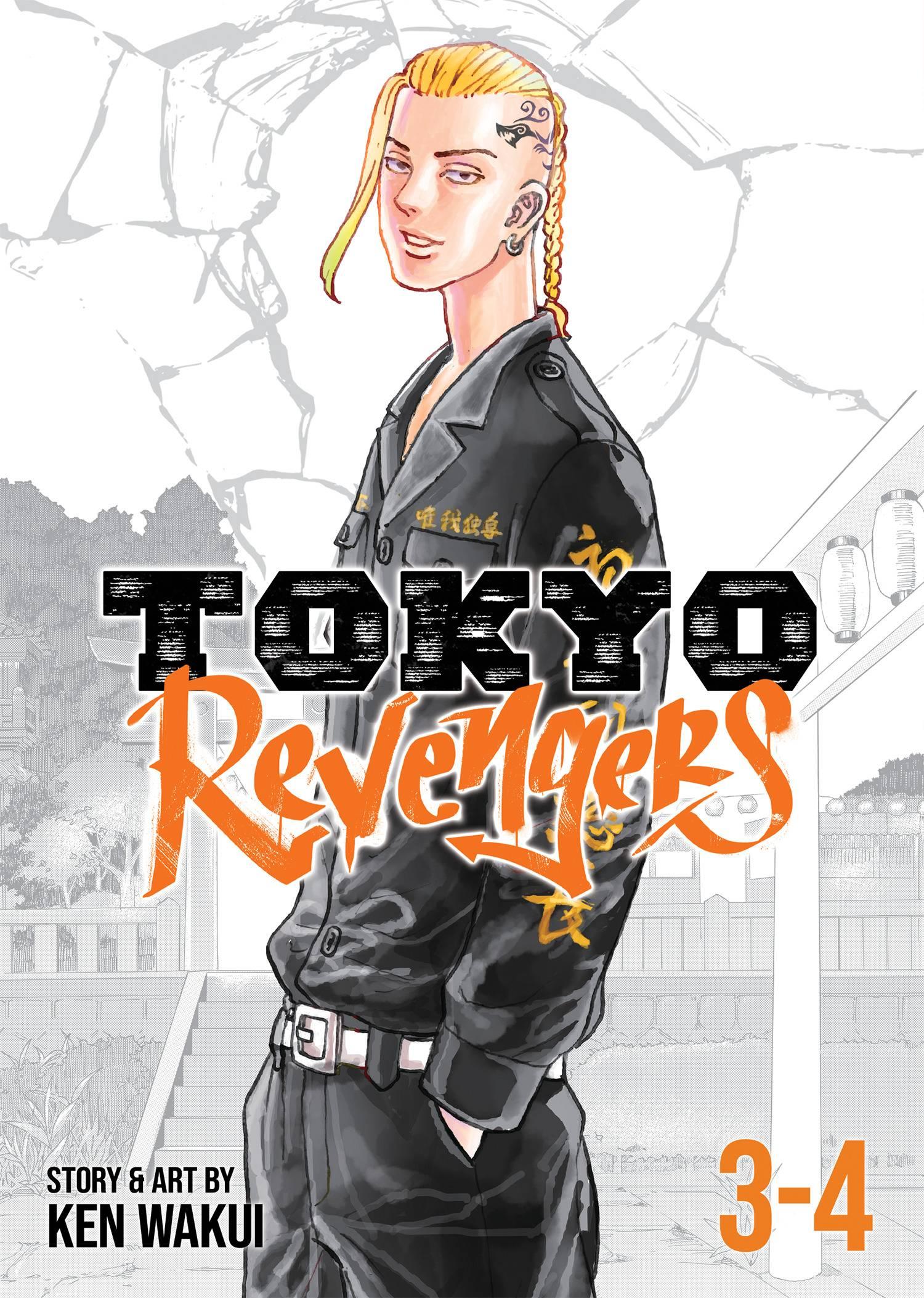 TOKYO REVENGERS OMNIBUS GN VOL 02 - Kings Comics