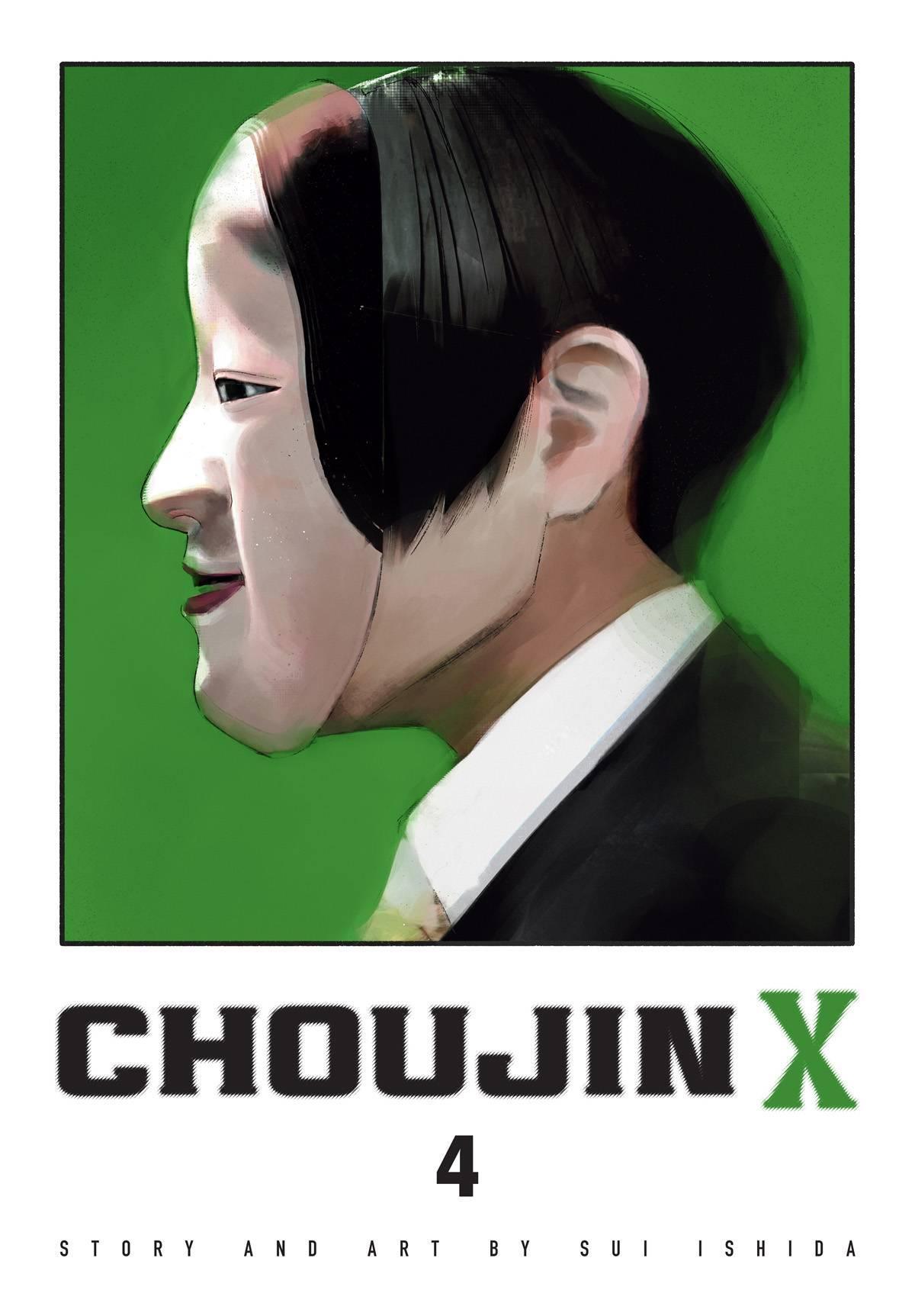 CHOUJIN X GN VOL 04 - Kings Comics