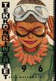 TEKKONKINKREET BLACK & WHITE 30TH ANNIVERSARY EDITION HC