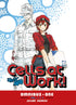 CELLS AT WORK OMNIBUS VOL 01 - Kings Comics