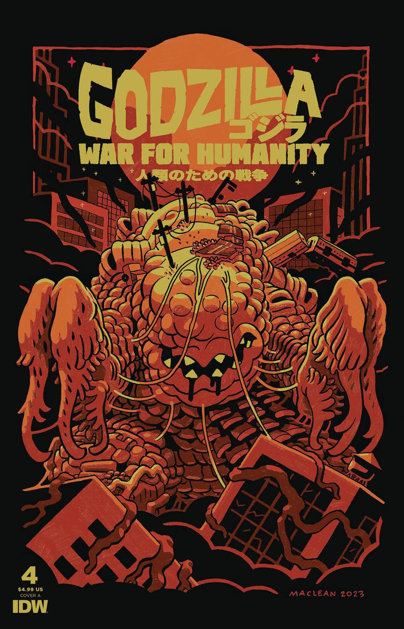 GODZILLA WAR FOR HUMANITY (2023) #4 CVR A MACLEAN