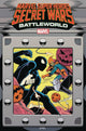 MARVEL SUPER HEROES SECRET WARS BATTLEWORLD (2023) #2 LEO ROMERO VAR