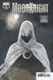 MOON KNIGHT VOL 9 (2021) #30 PEACH MOMOKO NIGHTMARE VAR - Kings Comics