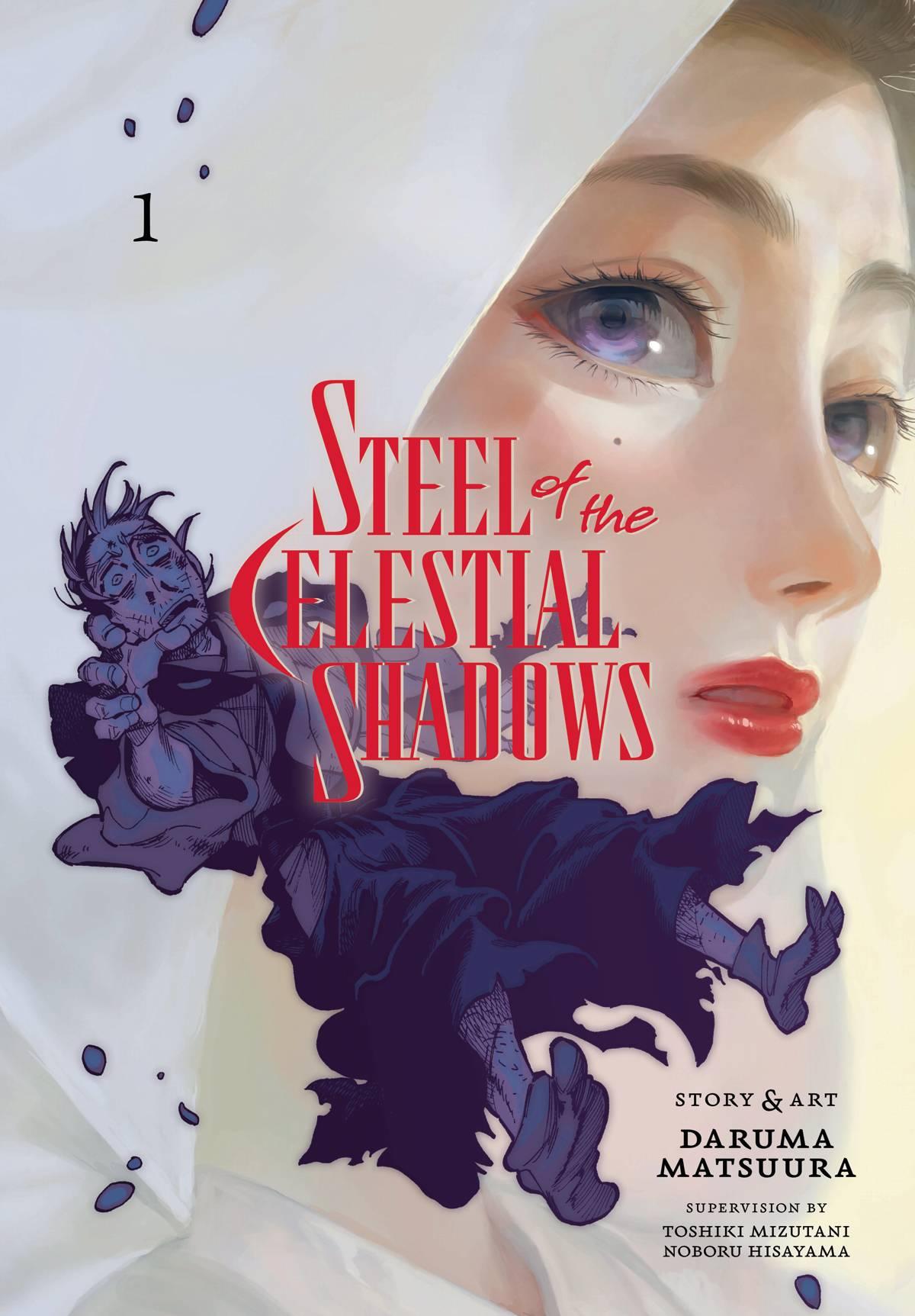 STEEL OF THE CELESTIAL SHADOWS GN VOL 01 - Kings Comics