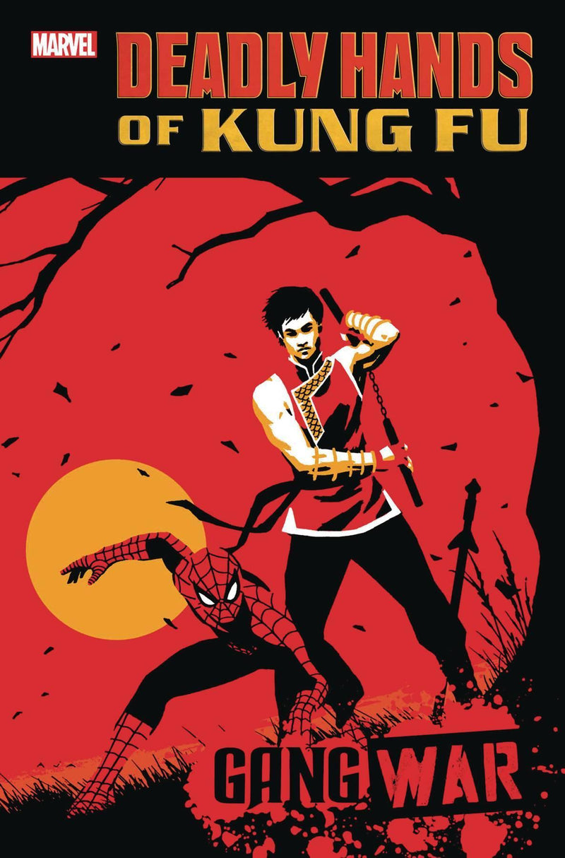 DEADLY HANDS OF KUNG FU GANG WAR (2023) #1