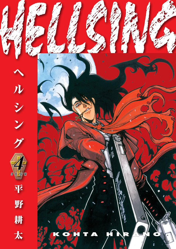 HELLSING DELUXE EDITION TP VOL 04