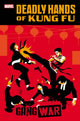 DEADLY HANDS OF KUNG FU GANG WAR (2023) #2