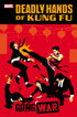DEADLY HANDS OF KUNG FU GANG WAR (2023) #2 - Kings Comics