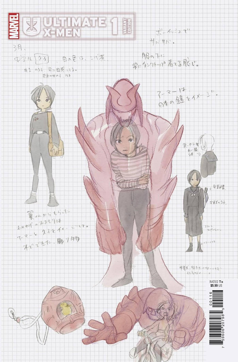 ULTIMATE X-MEN (2024) #1 10 COPY INCV PEACH MOMOKO DESIGN VAR