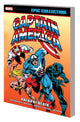 CAPTAIN AMERICA EPIC COLLECTION TP VOL 19 ARENA OF DEATH
