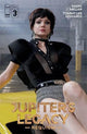 JUPITERS LEGACY REQUIEM #3 CVR D NETFLIX PHOTO CVR