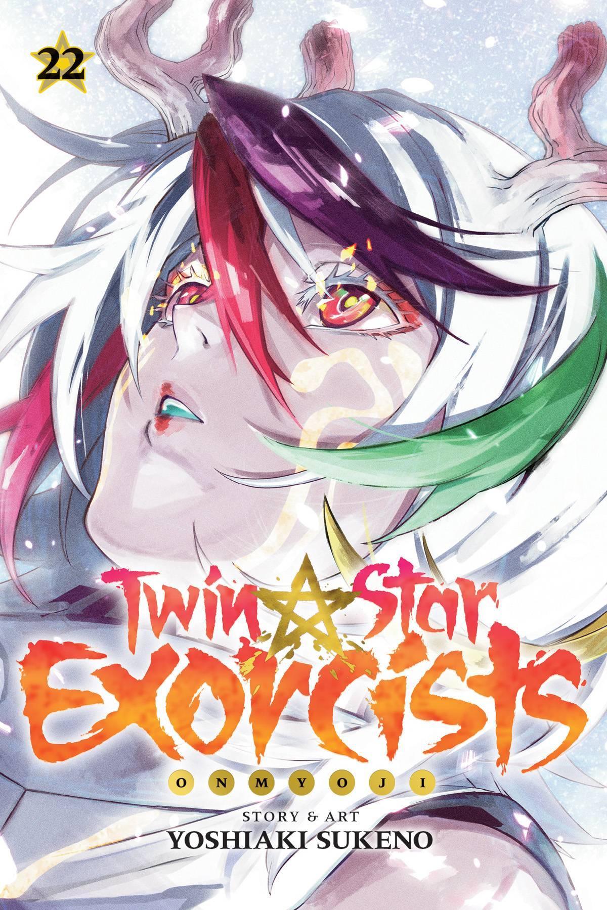 TWIN STAR EXORCISTS ONMYOJI GN VOL 22 - Kings Comics