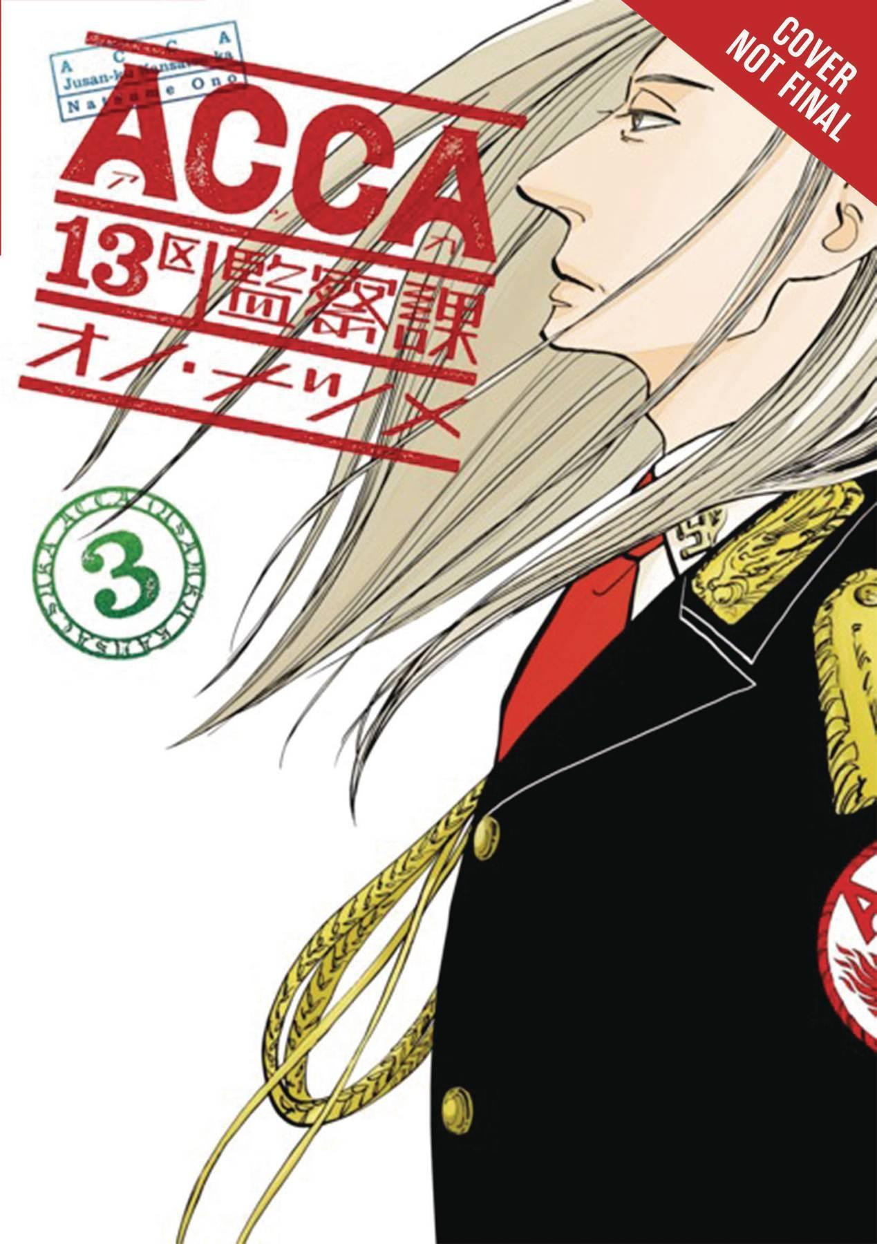 ACCA 13 TERRITORY INSPECTION DEPT GN VOL 03 - Kings Comics