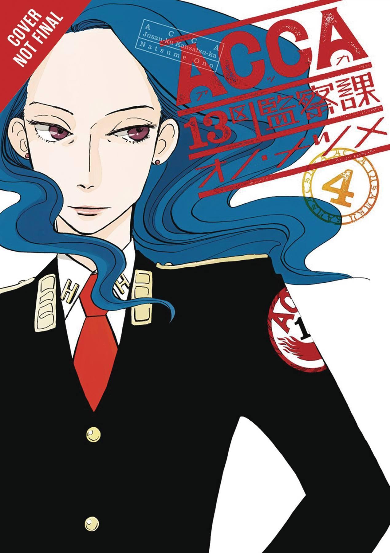 ACCA 13 TERRITORY INSPECTION DEPT GN VOL 04 - Kings Comics
