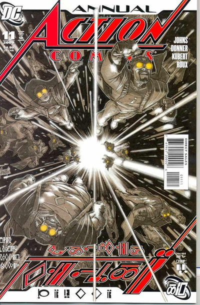 ACTION COMICS (1938) ANNUAL #11