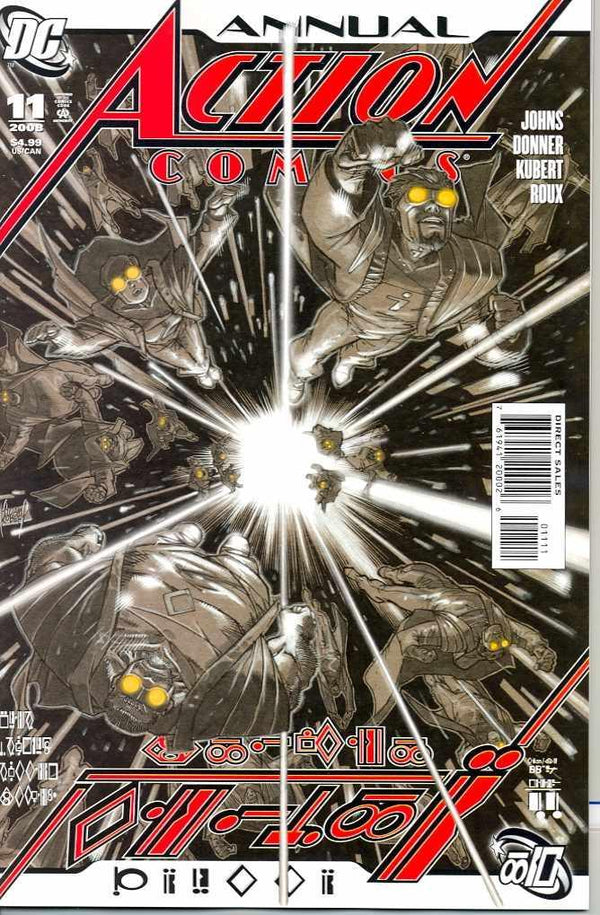 ACTION COMICS (1938) ANNUAL #11
