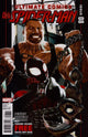 ULTIMATE COMICS SPIDER-MAN (2011) #8 WITH DIGITAL CODE
